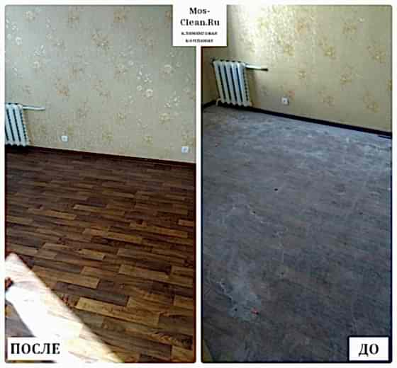 Послеремонтная уборка в 2х комнатной квартире
