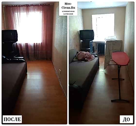 Генеральная уборка 2х комнатной квартиры с глажкой белья