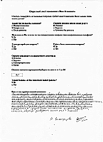 Наталья Виноградова