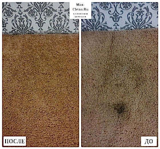 Послеремонтный клининг 4х комнатной квартиры