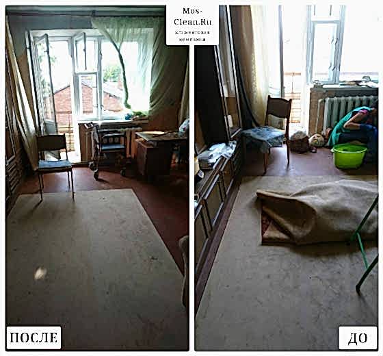 Генеральный клининг 3х комнатной квартиры