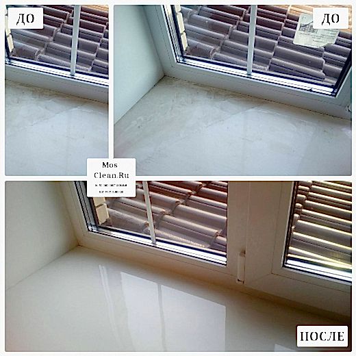 Уборка в 1к квартире после ремонта