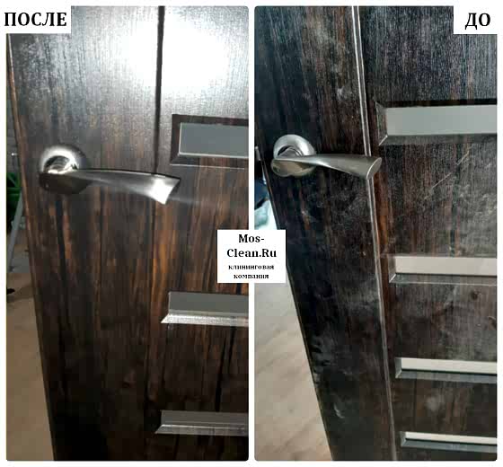 Генеральная уборка в трехкомнатной квартире с мытьем окон