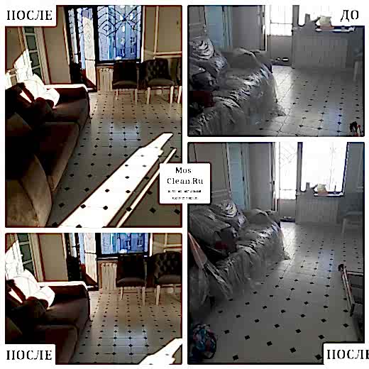 Клининг двухкомнатной квартиры после косметического ремонта