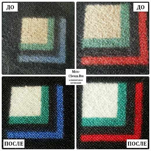 Послеремонтная уборка новой 1 комнатной квартиры