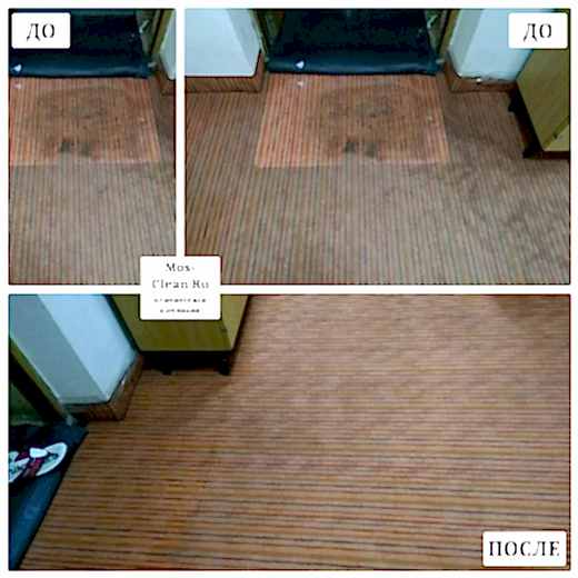 Генеральная уборка в 2 комнатной квартире