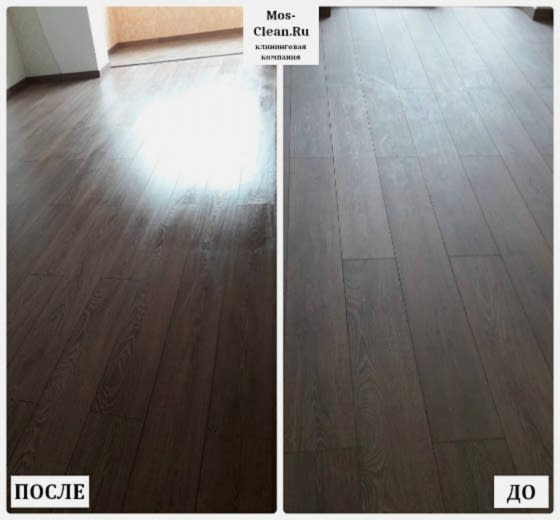 Уборка 1 комнатной квартиры после косметического ремонта