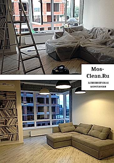 Уборка 4 комнатной квартиры после ремонта