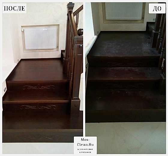Уборка 3 комнатной квартиры после ремонта