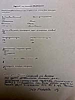 Макарова Ольга