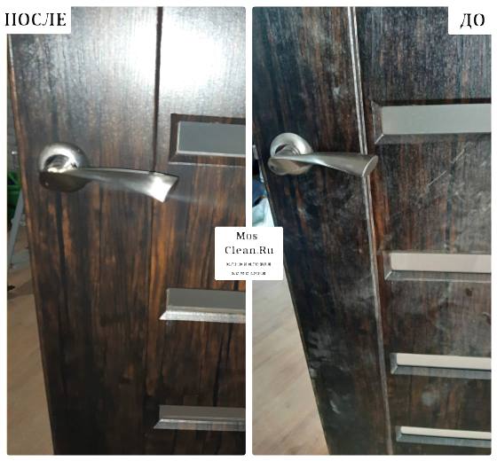 Уборка в 4х комнатной квартире после ремонтных работ