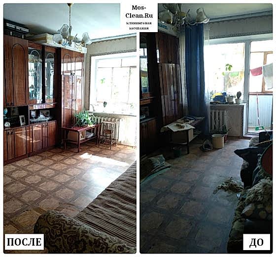 Послеремонтный клининг 2х комнатной квартиры