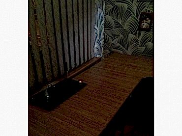 Изображение Уборка офисного помещения