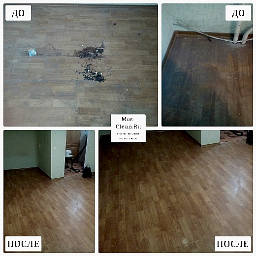 Генеральная уборка в 2х комнатной квартире с мытьем окон