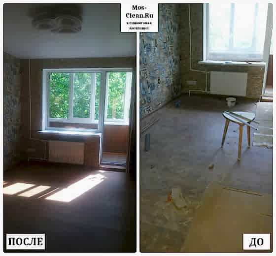 Периодическая уборка в 3 комнатной квартире