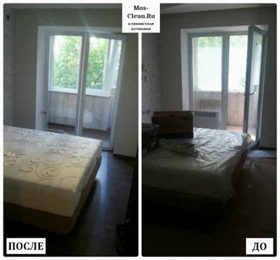 Клининг однокомнатной квартиры после капитального ремонта