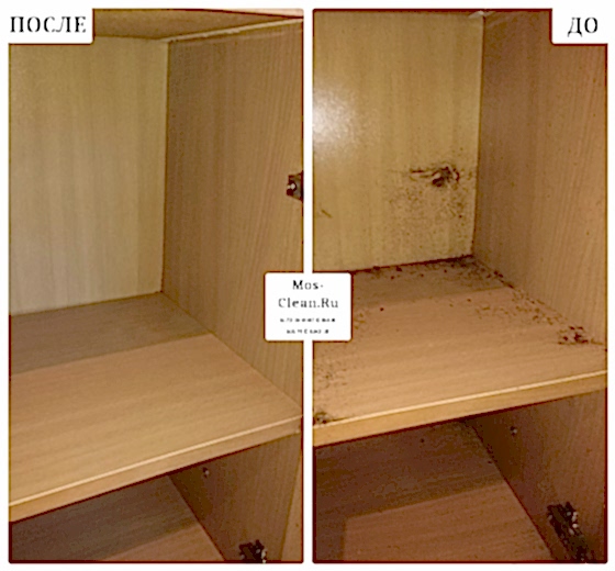 Генеральный клининг в четырехкомнатной квартире